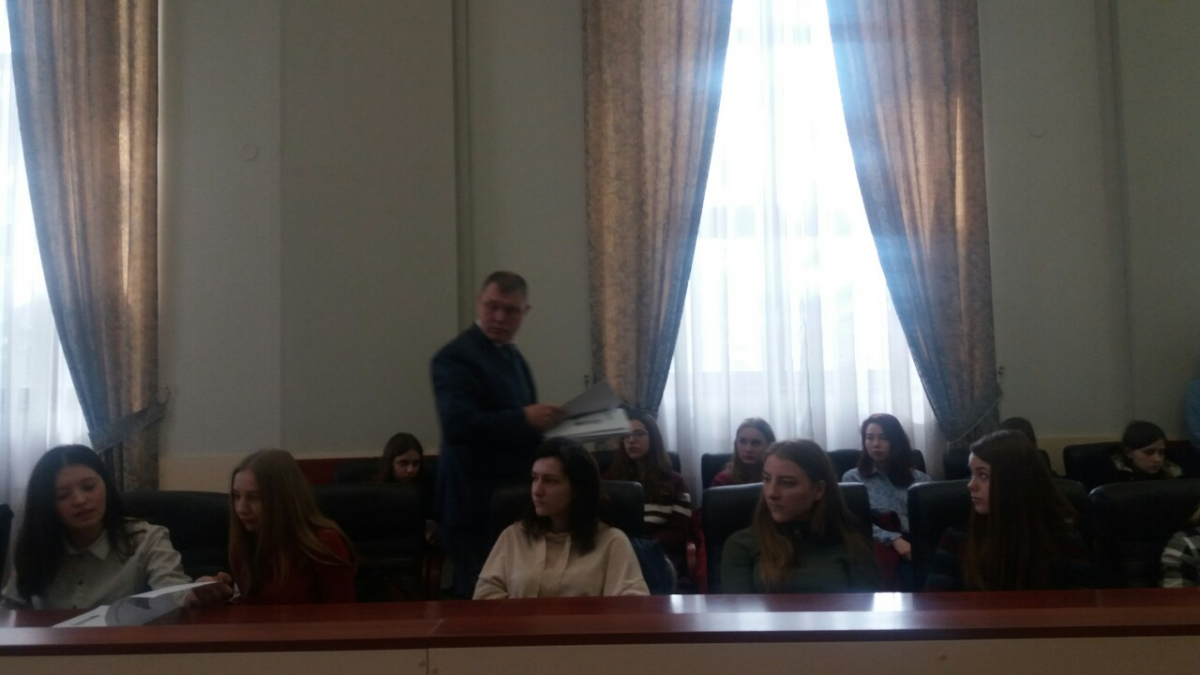 Зустріч з Чарльзом Ф. Місью