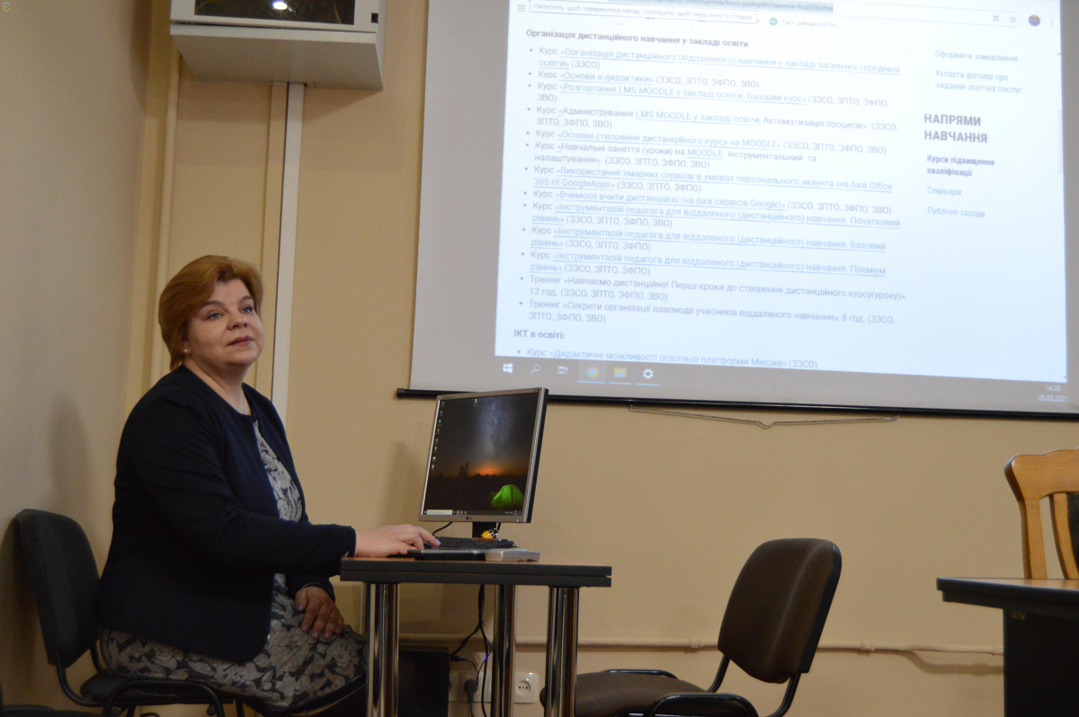 Фото із зустрічі в ЛОДА