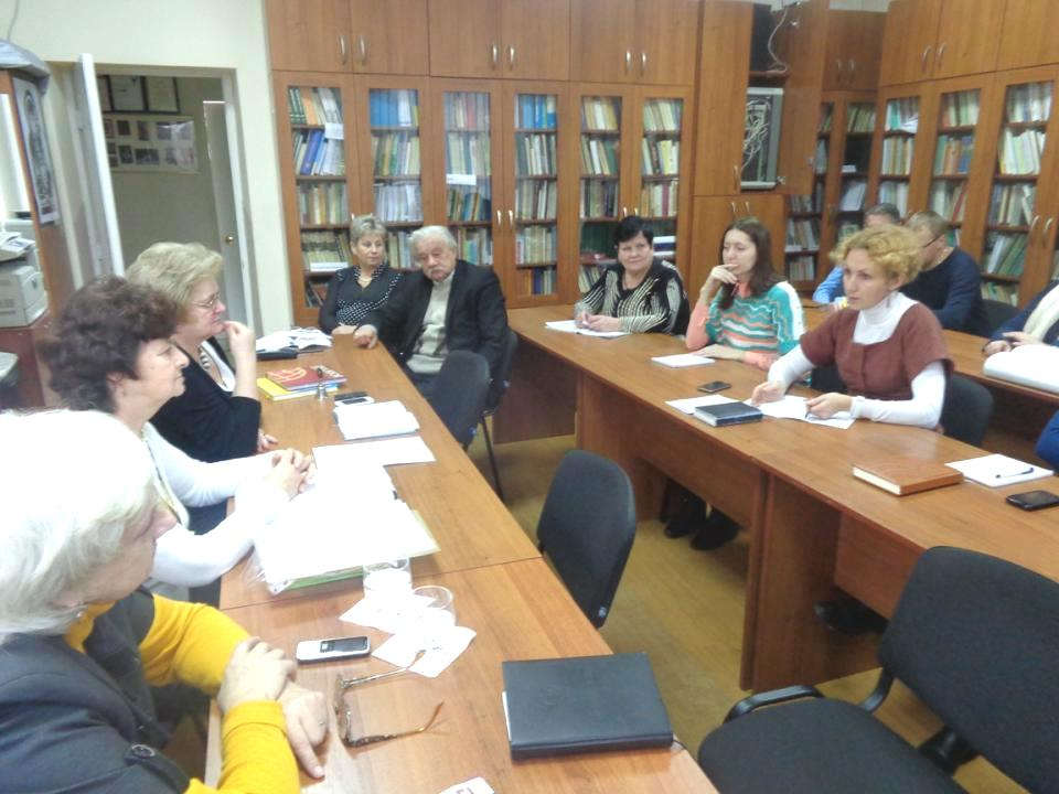 на семінарі