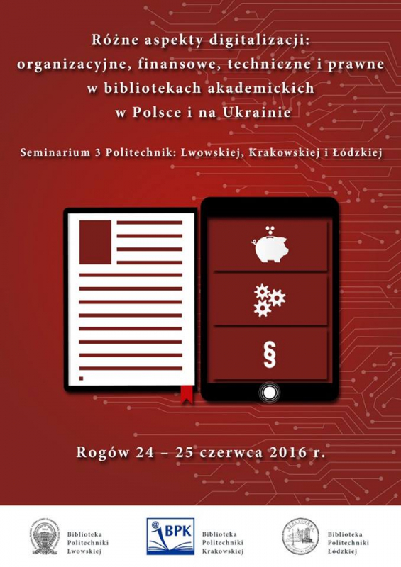Семінар Трьох Політехнік