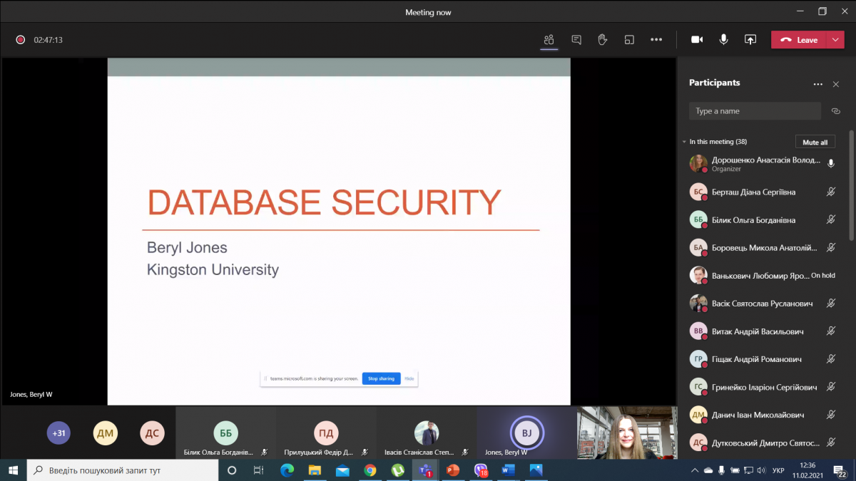 Скріншот з онлайн-заходу