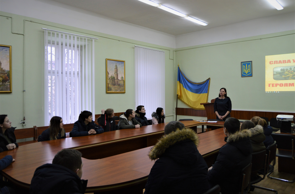 на екскурсії