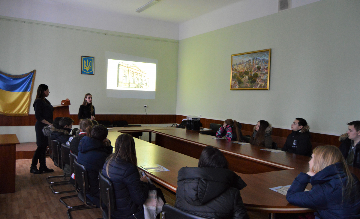 на екскурсії