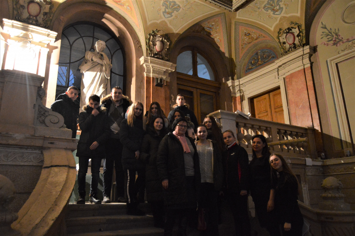 на екскурсії