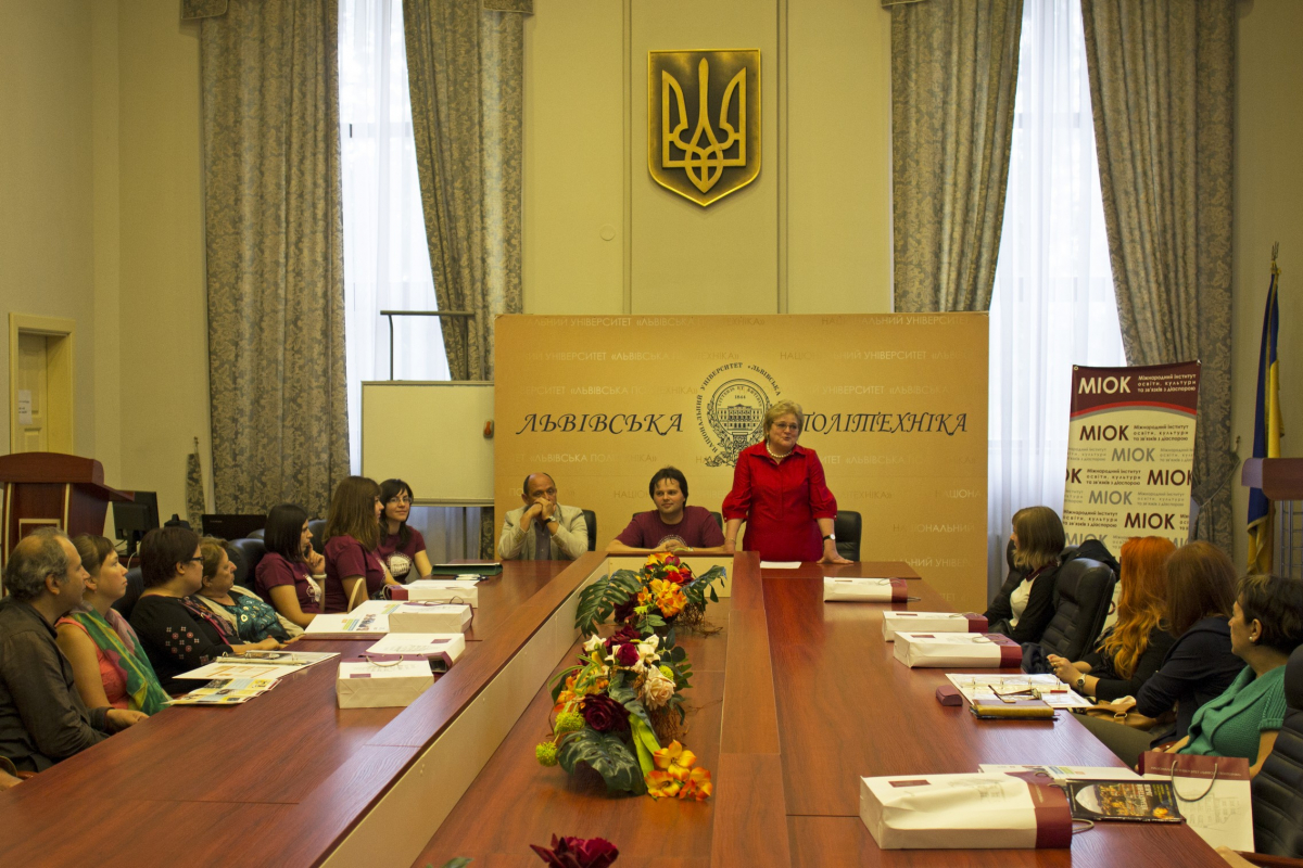 літня школа україністики для іноземців «Крок до України»