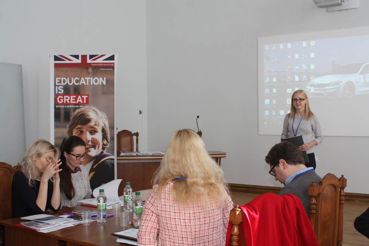 Відбувся перший модуль програми «Міжнародний відділ університету»