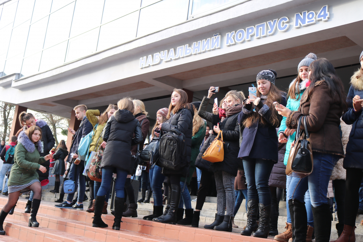 Політехніка відсвяткувала Міжнародний день студента