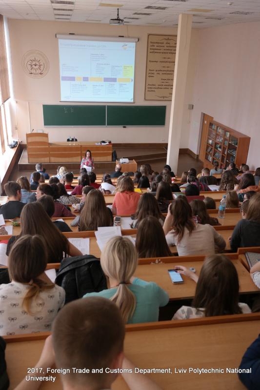 ІНЕМ розвиває співпрацю з МЕРТ