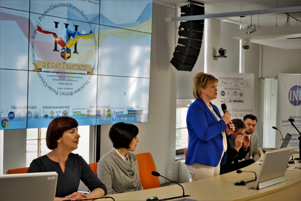 на форумі «25 років Договору між Україною і Республікою Польща про добросусідство, дружні відносини і співробітництво...»
