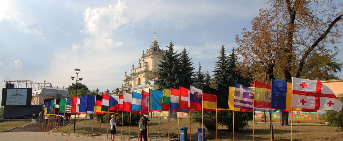 Урочисте відкриття Днів української діаспори у Львові