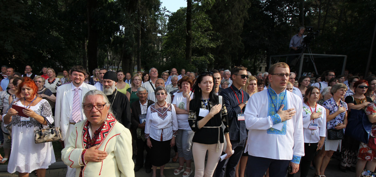 Урочисте відкриття Днів української діаспори у Львові