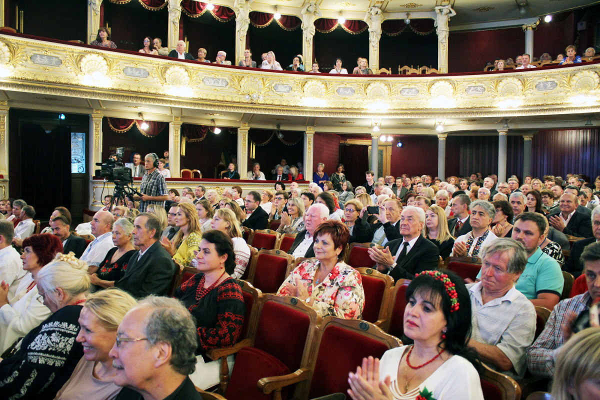 урочиста академія з нагоди 50-ліття СКУ