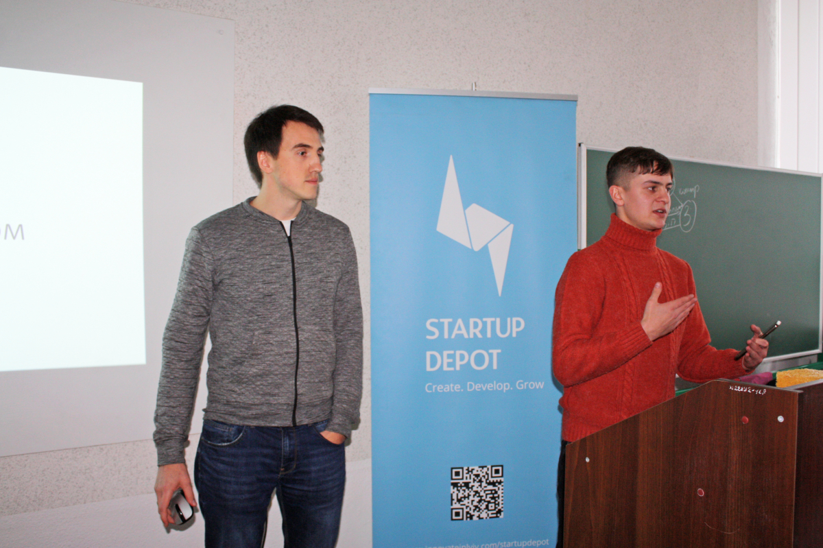 на лекції від Startup School University Edition