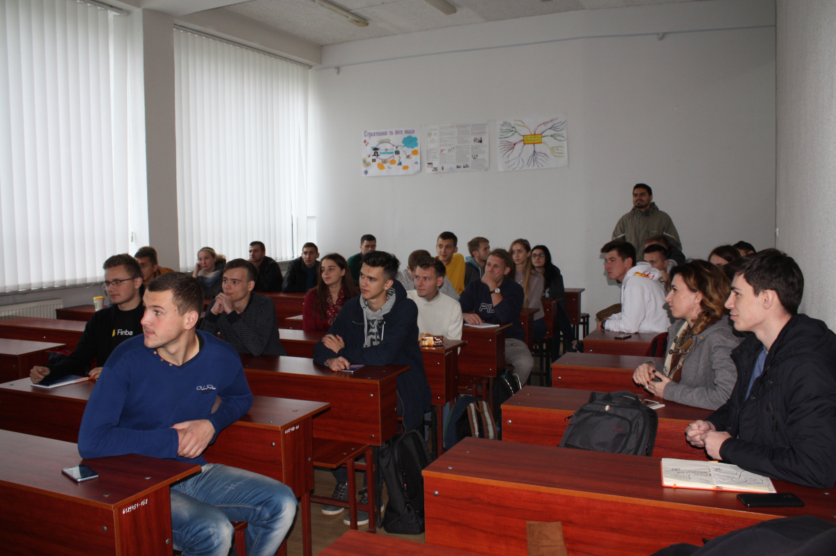 на лекції від Startup School University Edition