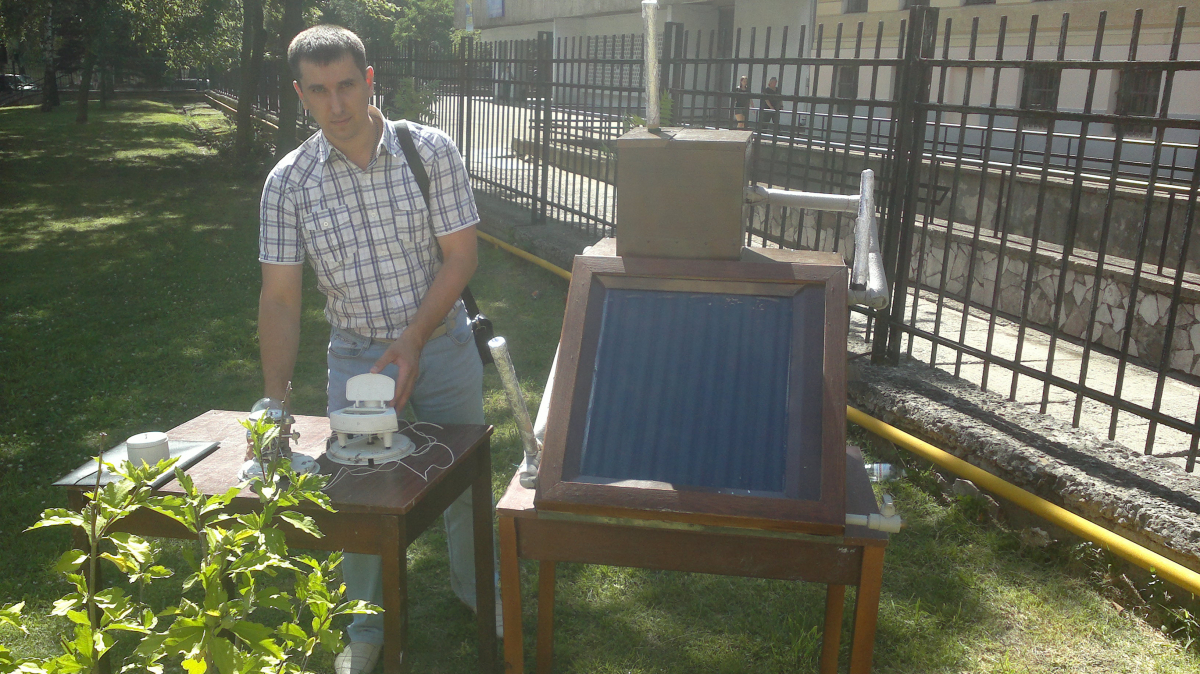 комбінований сонячний колектор