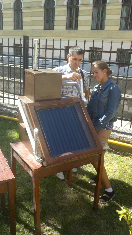 комбінований сонячний колектор