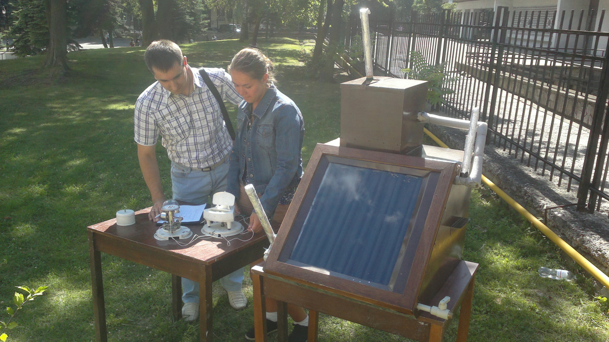 комбінований сонячний колектор