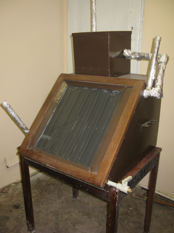 комбінований сонячний колектор