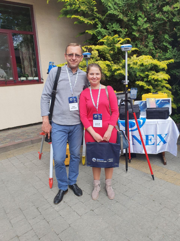 Участь у конференції Геофорум 2021