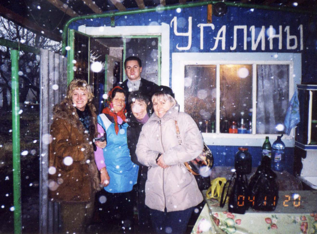 Дніпропетровськ. У хатині під назвою «У Галины» політехніків привітно зустрічають симпатичні господарі