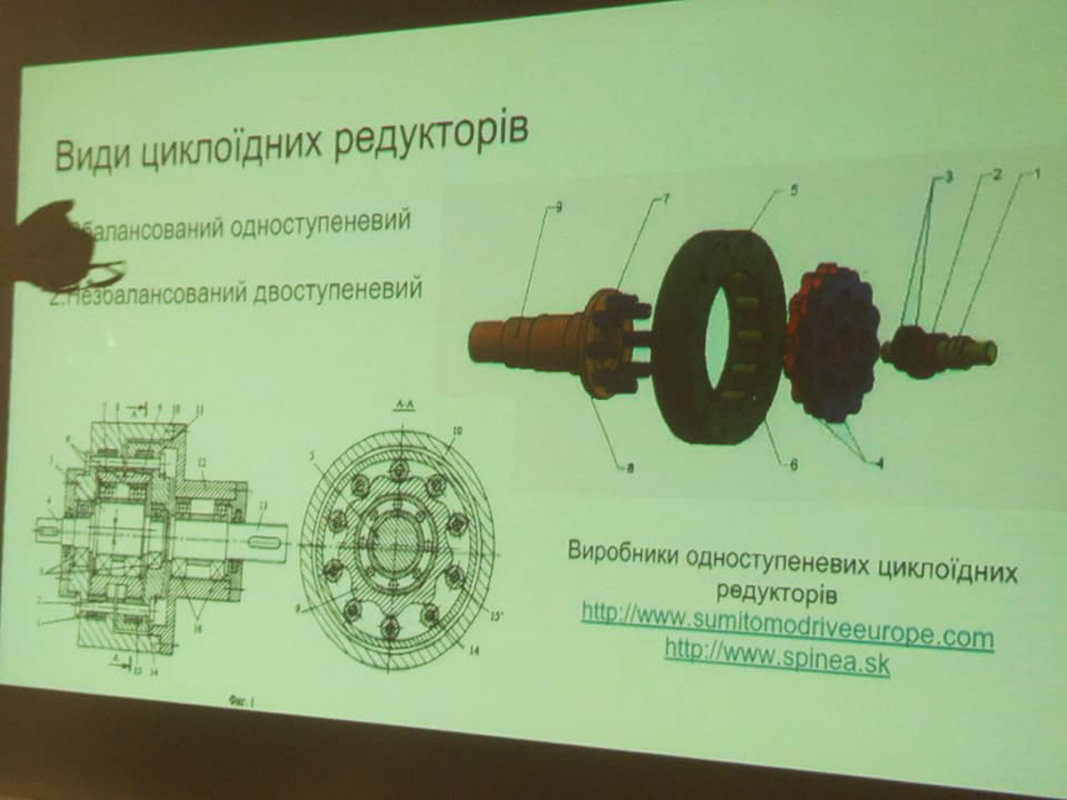 змагання «Academic edition1.0: стартапери проти старперів»