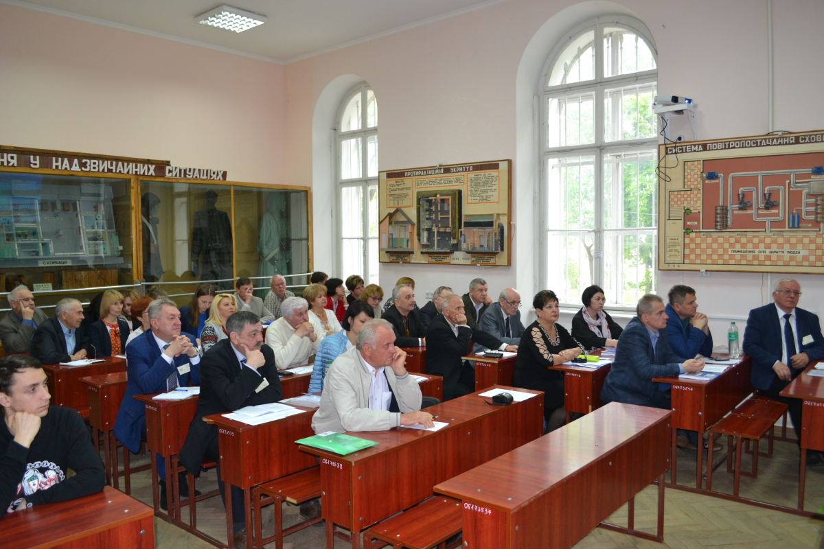 на конференції «Безпека життя і діяльності людини – освіта, наука практика»