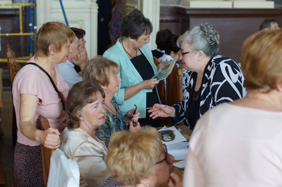 Форум випускників