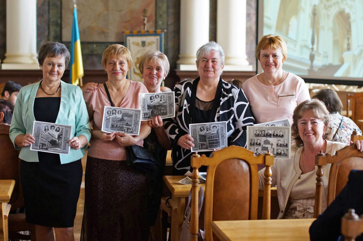 Форум випускників