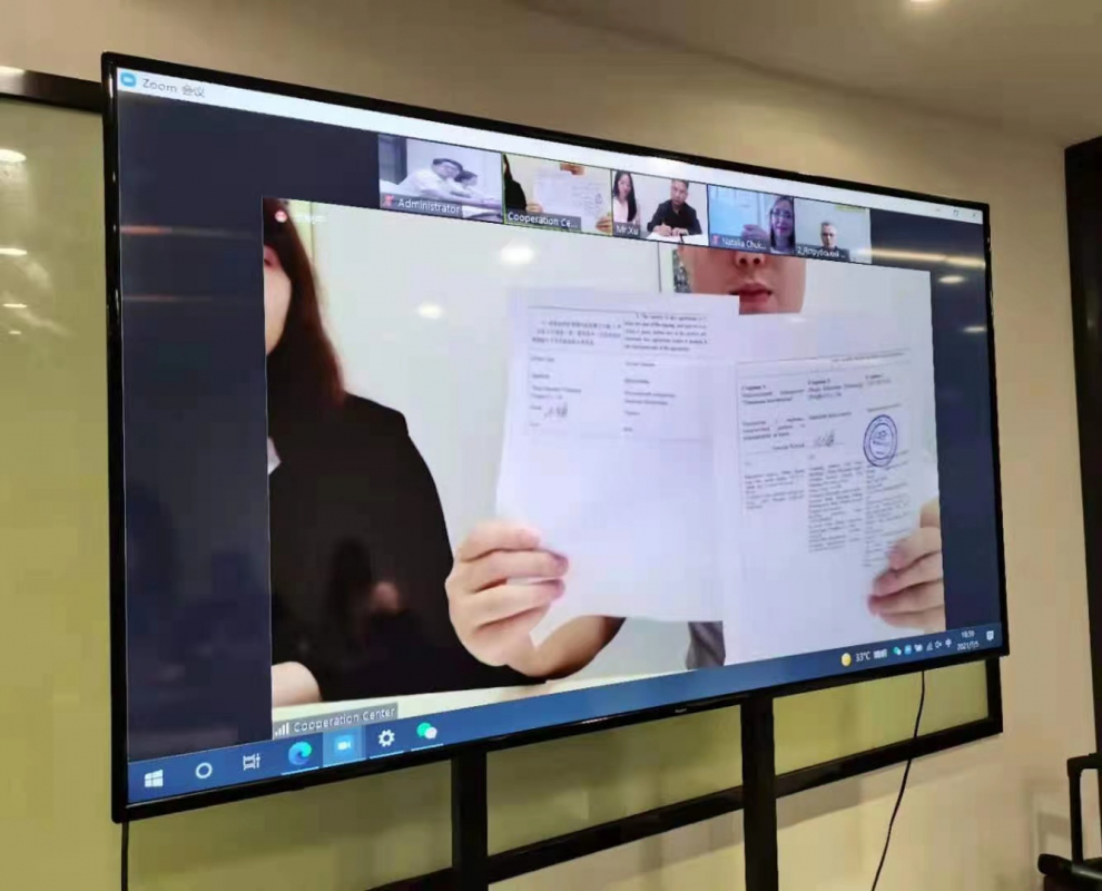 Скріншот з онлайн-зустрічі