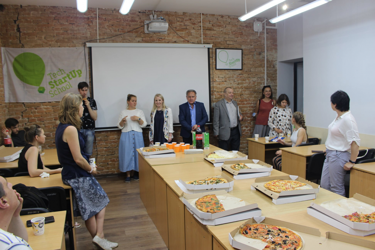 Фото з екскурсії