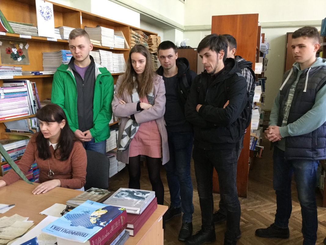 на екскурсії у Науково-технічній бібліотеці