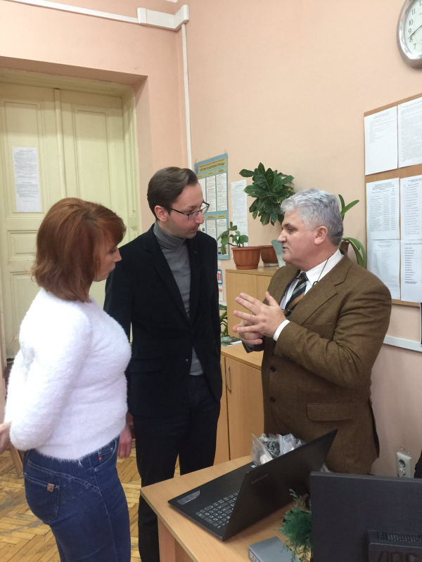 обговорення