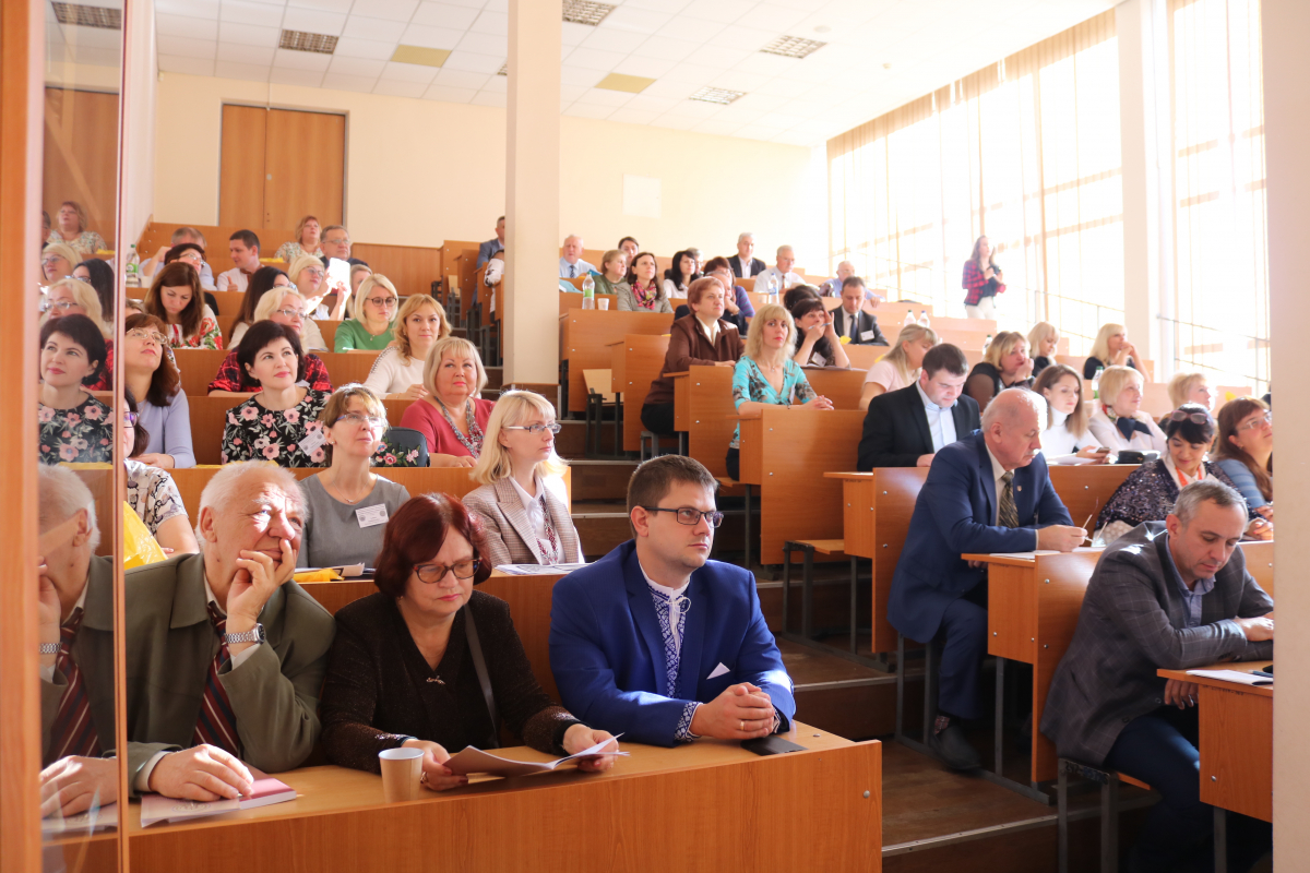 на конференції «Обліково-аналітичне забезпечення системи менеджменту підприємства»