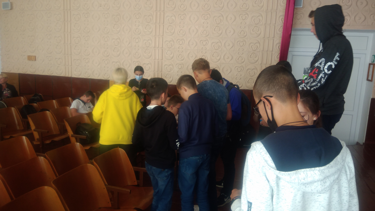 Фото із заходу