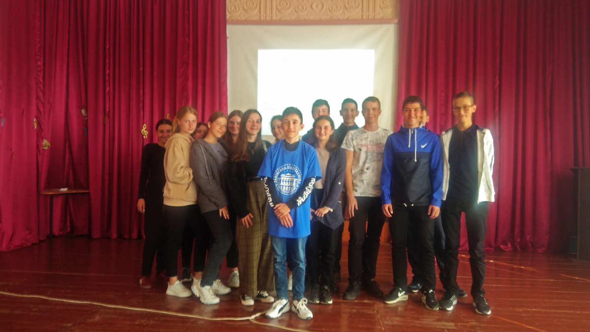 Фото із заходу