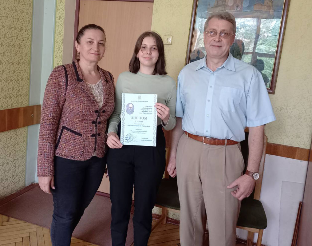 Фото з нагородження