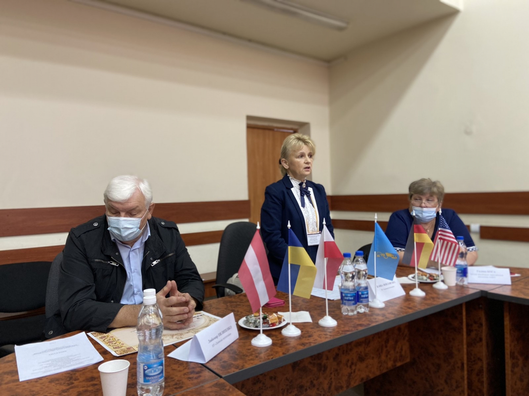 Фото з конференції