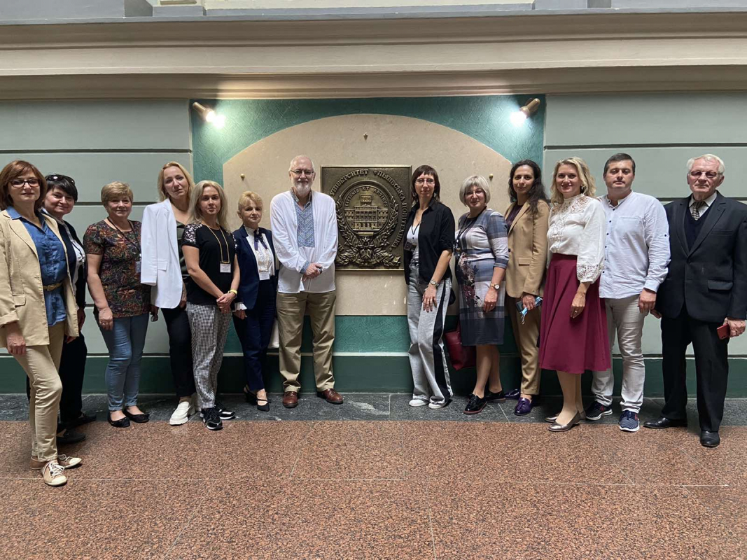 Фото з конференції