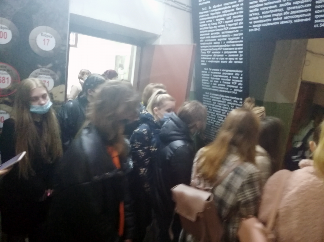 Фото із заходу