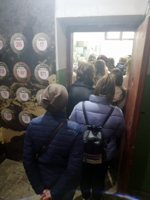 Фото із заходу