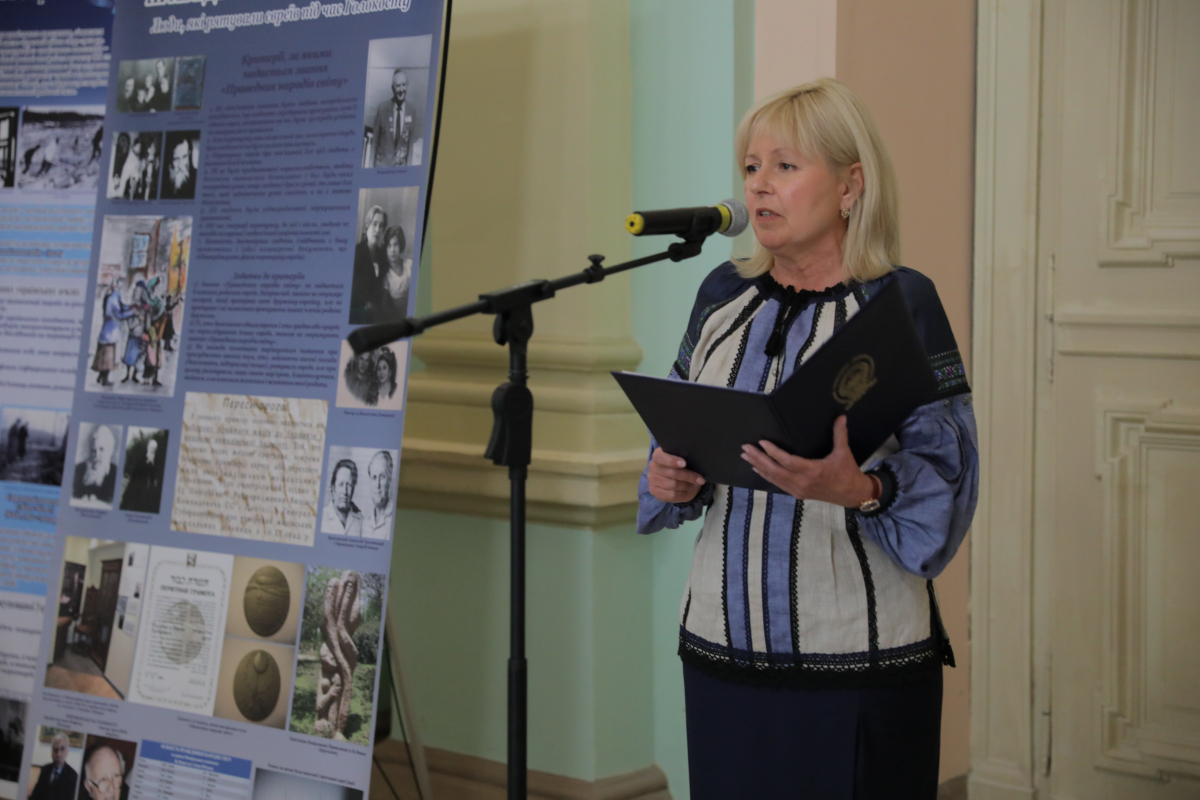 Фото з відкриття виставки