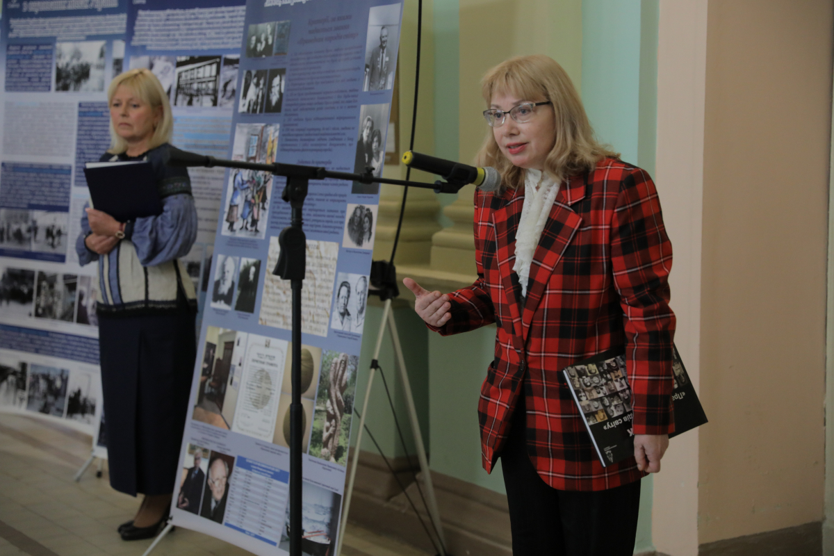 Фото з відкриття виставки