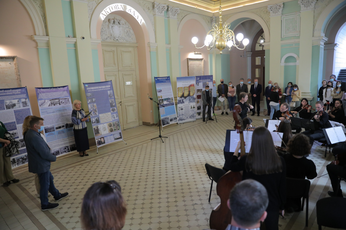 Фото з відкриття виставки