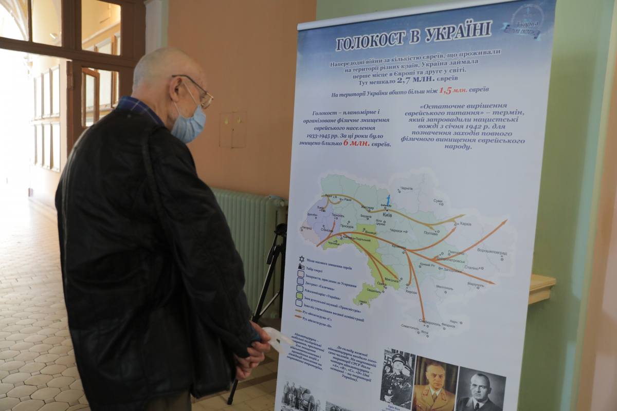 Фото з відкриття виставки