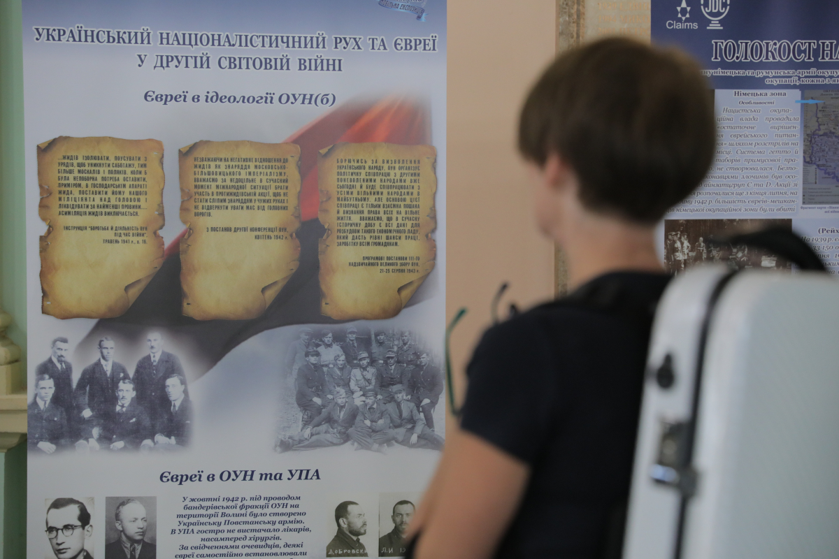 Фото з відкриття виставки