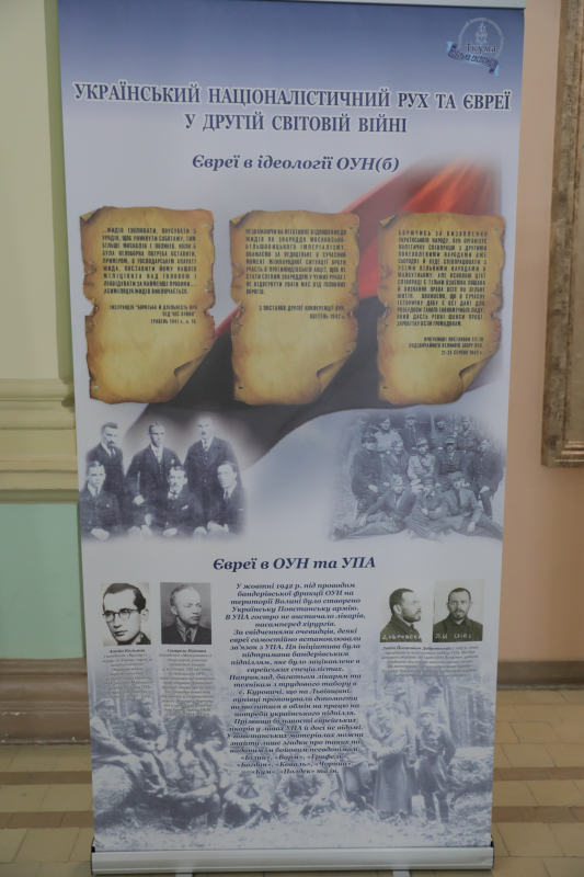 Фото з відкриття виставки