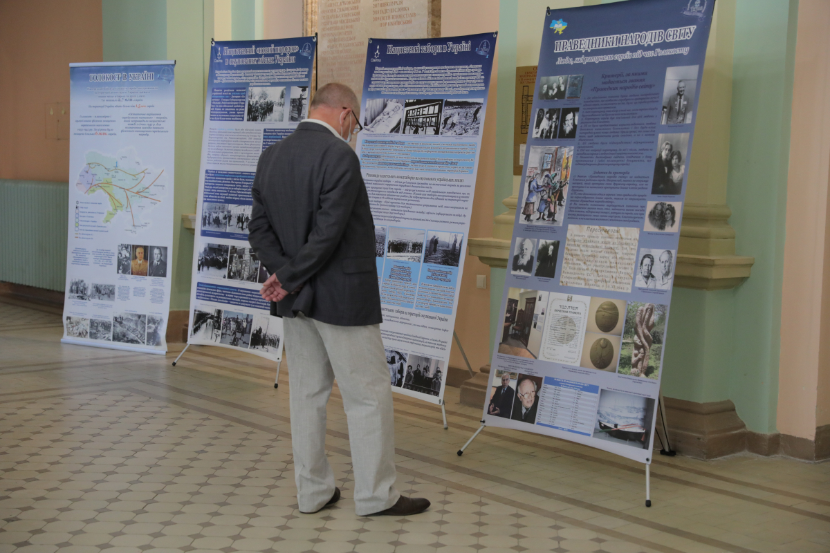 Фото з відкриття виставки