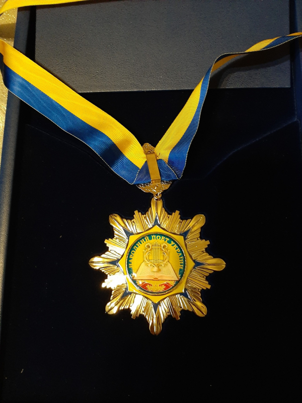 Медаль Ігоря Калинця
