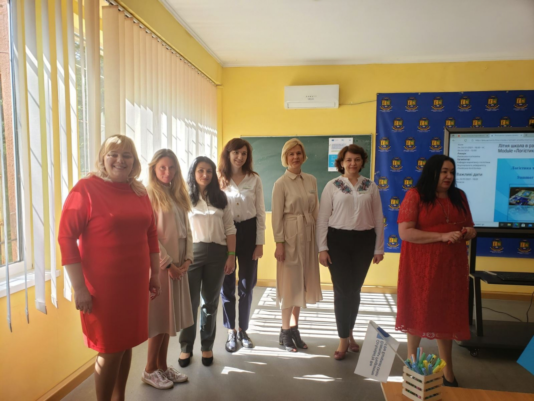 Літня школа «Логістика та управління ланцюгами поставок» 2021