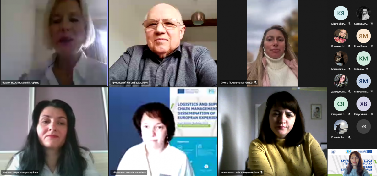 79-та Студентська науково-технічна конференція